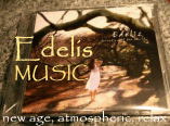 EDELIS Атмосферная музыка в стиле new age, ambient, enigmatic